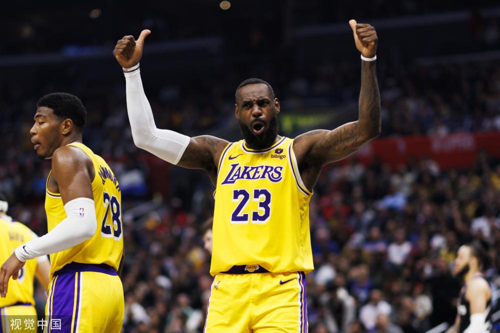 并加入球队 并加入球队